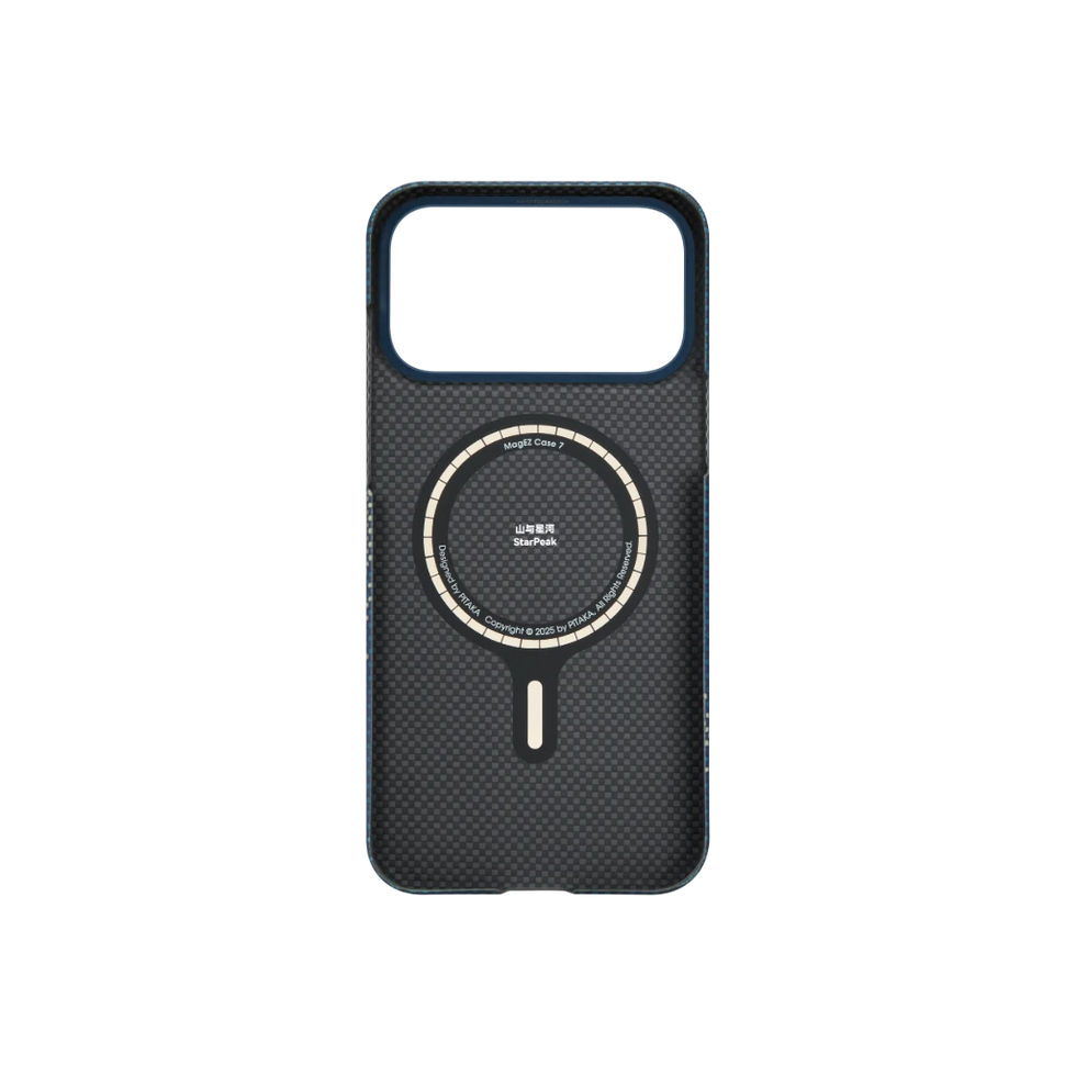 StarPeak Handyhülle für iPhone 17 Serie & Galaxy S25 Serie