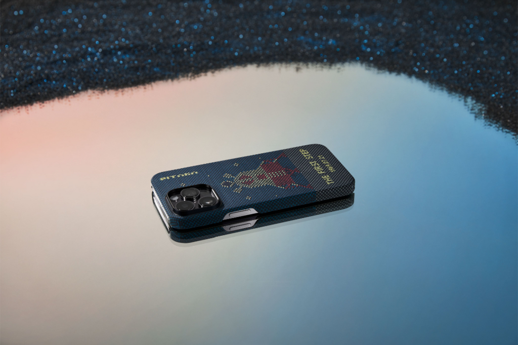 Moon Wandering: Die letzte Auflage für iPhone 14 Seiren von PITAKA [Weaving+] limitierter Kollektion