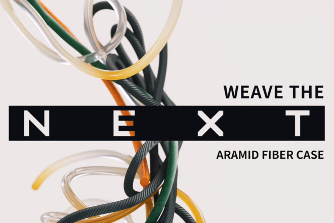 Weave the Next: Die erste Design Kampagne von PITAKA