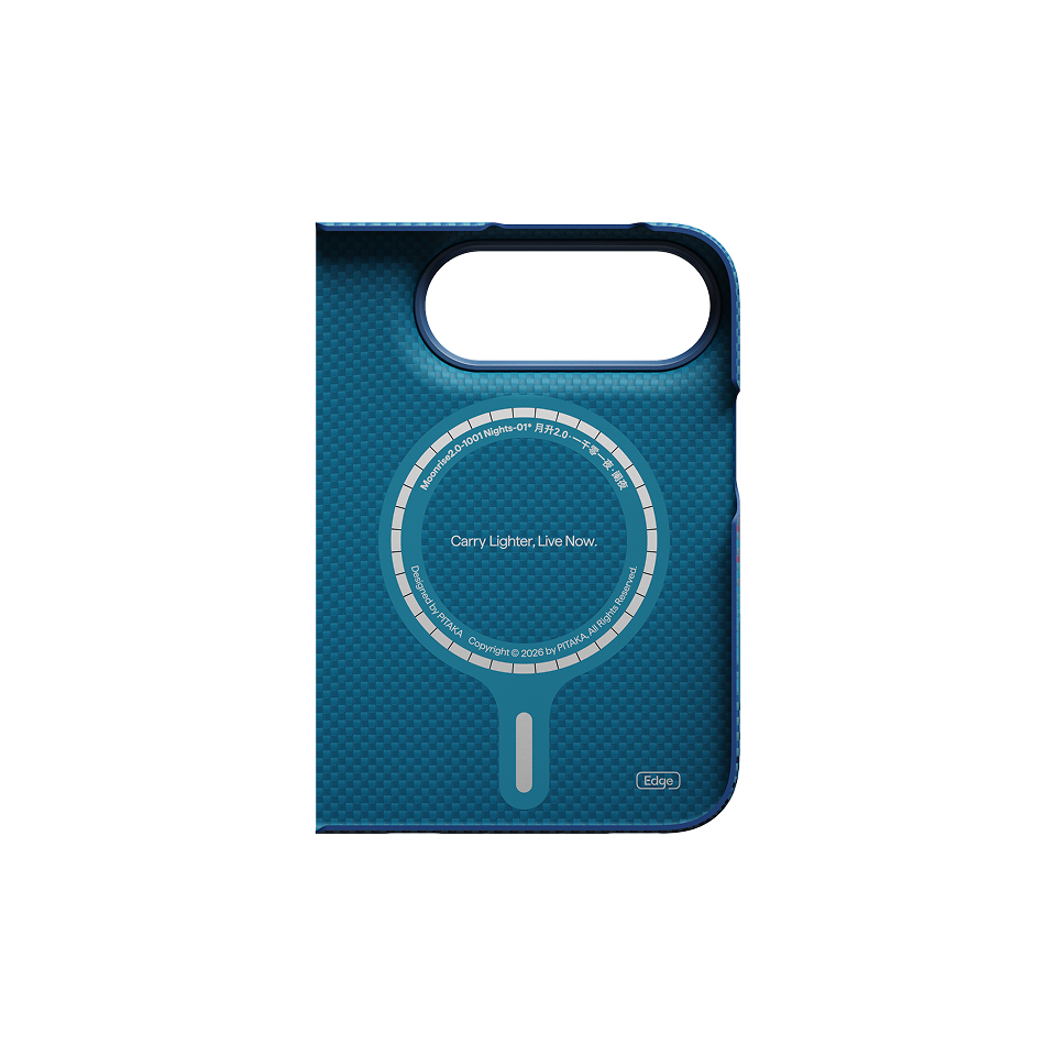Moonrise2.0-1001 Nights Phone Cases