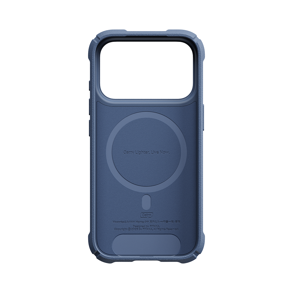 Moonrise2.0-1001 Nights Phone Cases