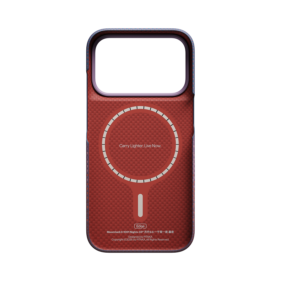 Moonrise2.0-1001 Nights Phone Cases