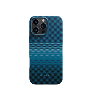 Schutzhülle in Militärqualität für iPhone 16 Pro/16 Pro Max