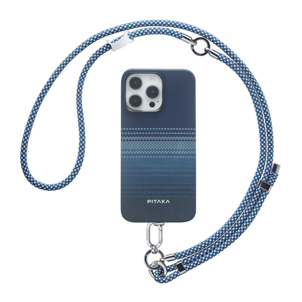 Verstellbares Handy-Schlüsselband – Stilvoller Tragekomfort für dein Smartphone