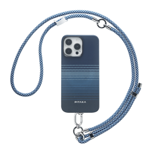 Verstellbares Handy-Schlüsselband – Stilvoller Tragekomfort für dein Smartphone