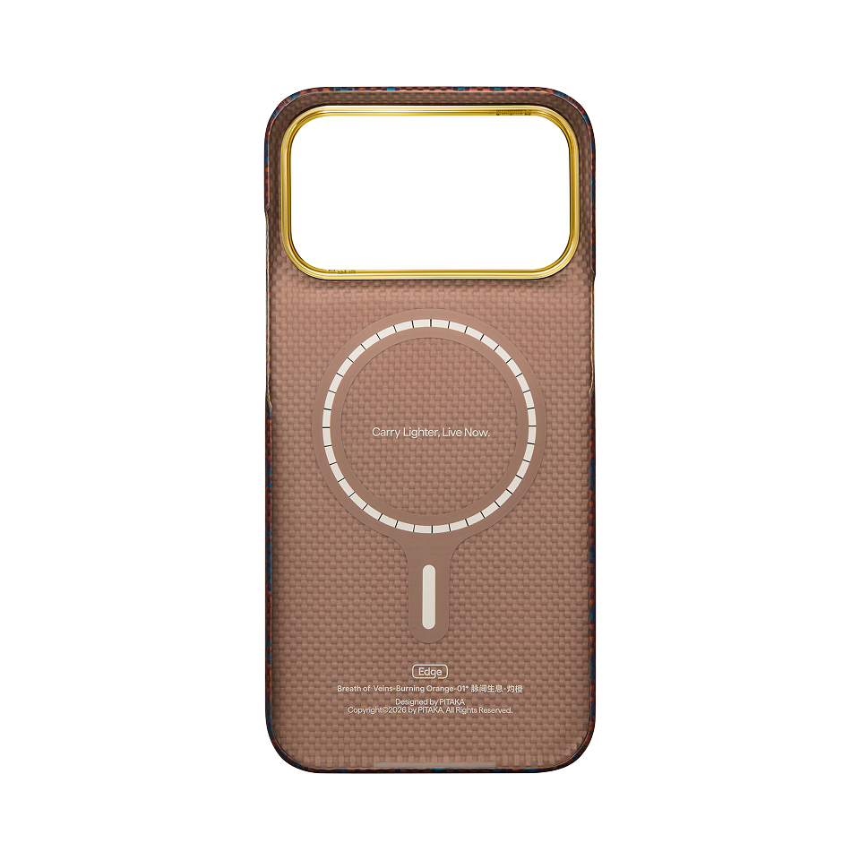 Breath of Veins Phone Cases