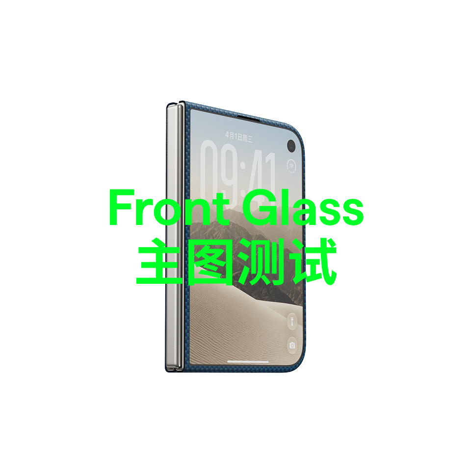 Moonrise2.0-1001 Nights Phone Cases (for-option3-test )
