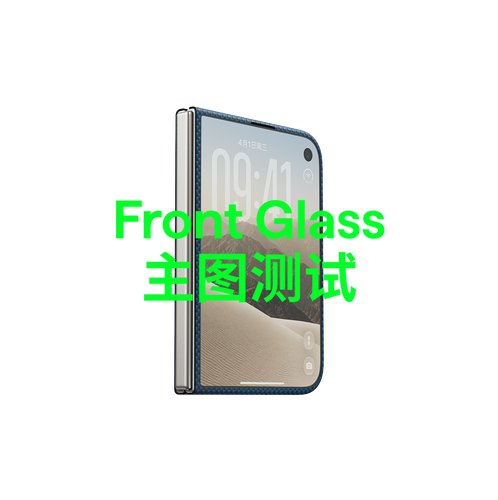 iPhone Duo / Frontcase mit Glas / Midnight | Edge Case
