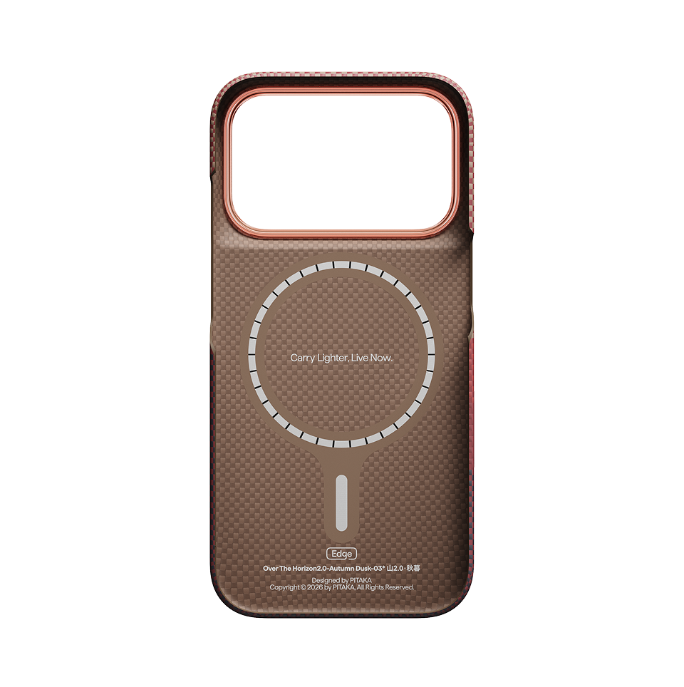 Over The Horizon2.0 Phone Cases