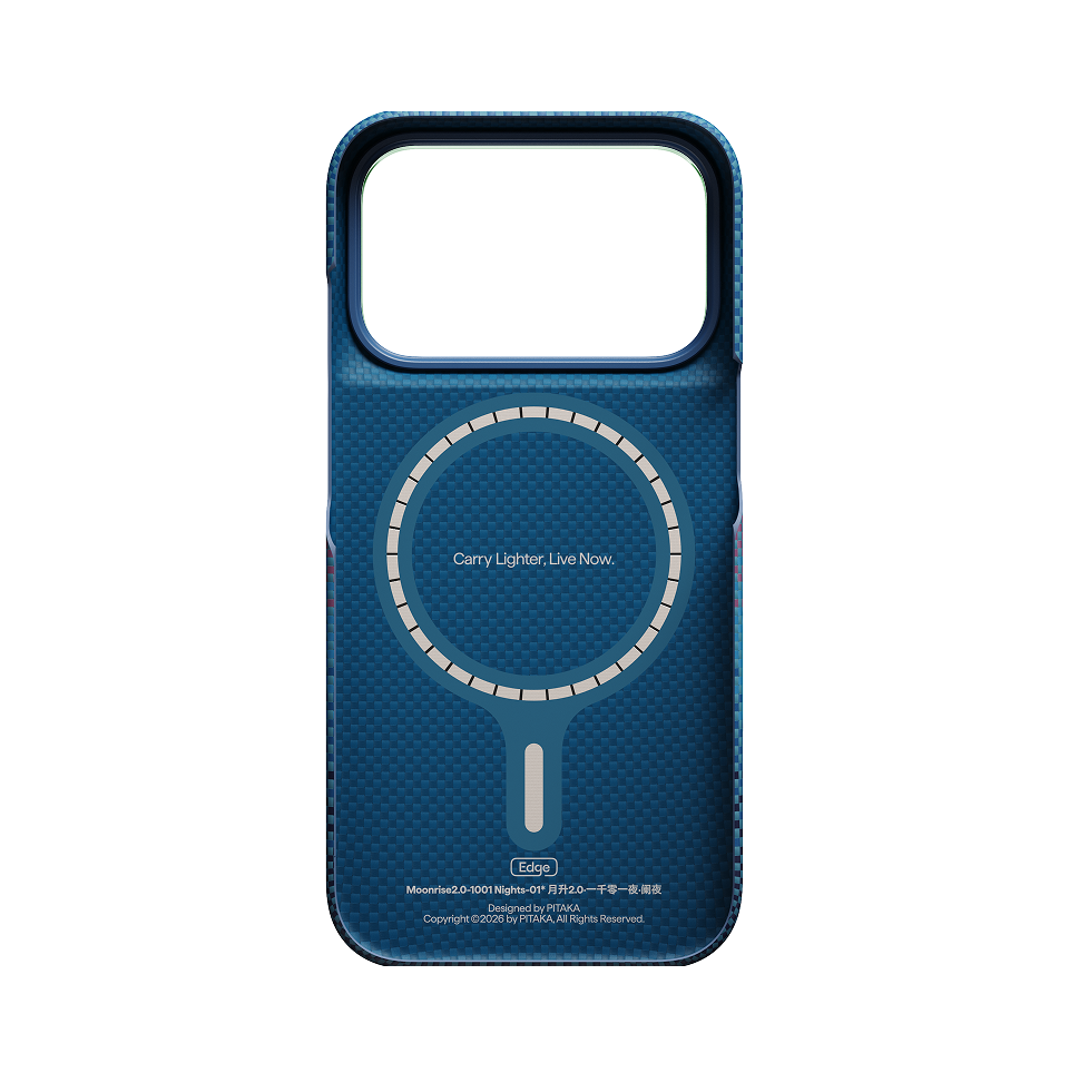 Moonrise2.0-1001 Nights Phone Cases