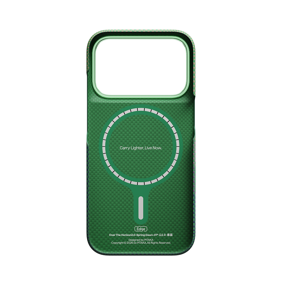 Over The Horizon2.0 Phone Cases