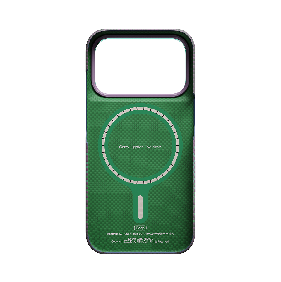 Moonrise2.0-1001 Nights Phone Cases
