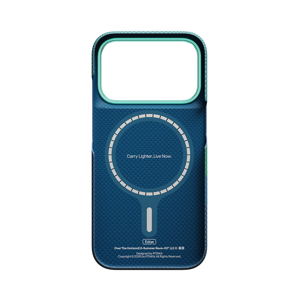 Over The Horizon2.0 Phone Cases