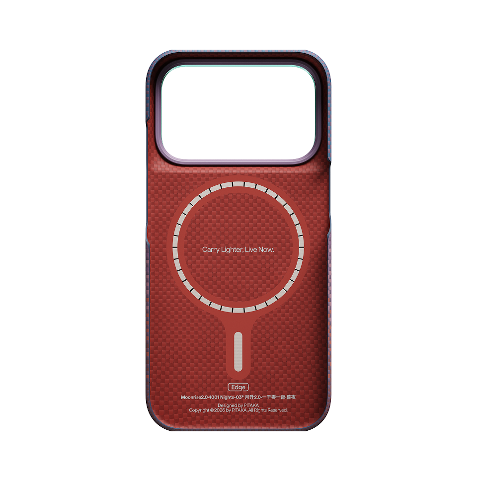 Moonrise2.0-1001 Nights Phone Cases