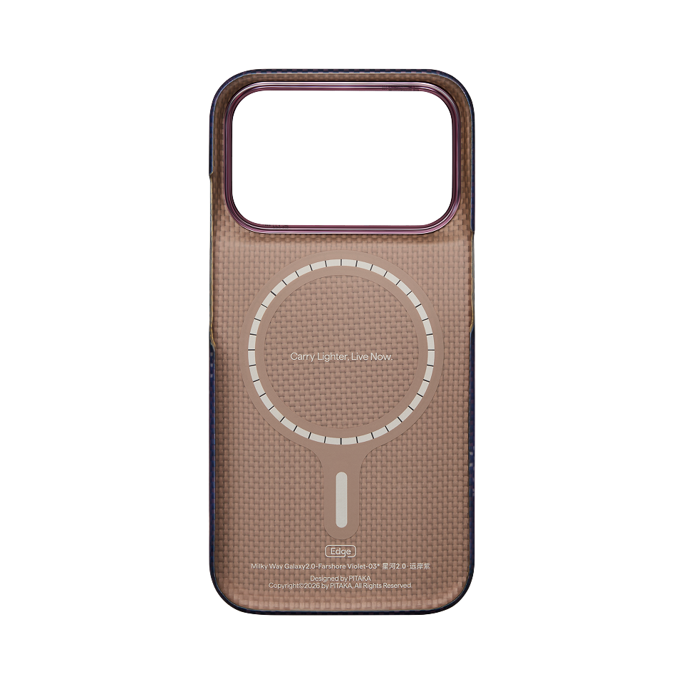Milky Way Galaxy2.0 Phone Cases