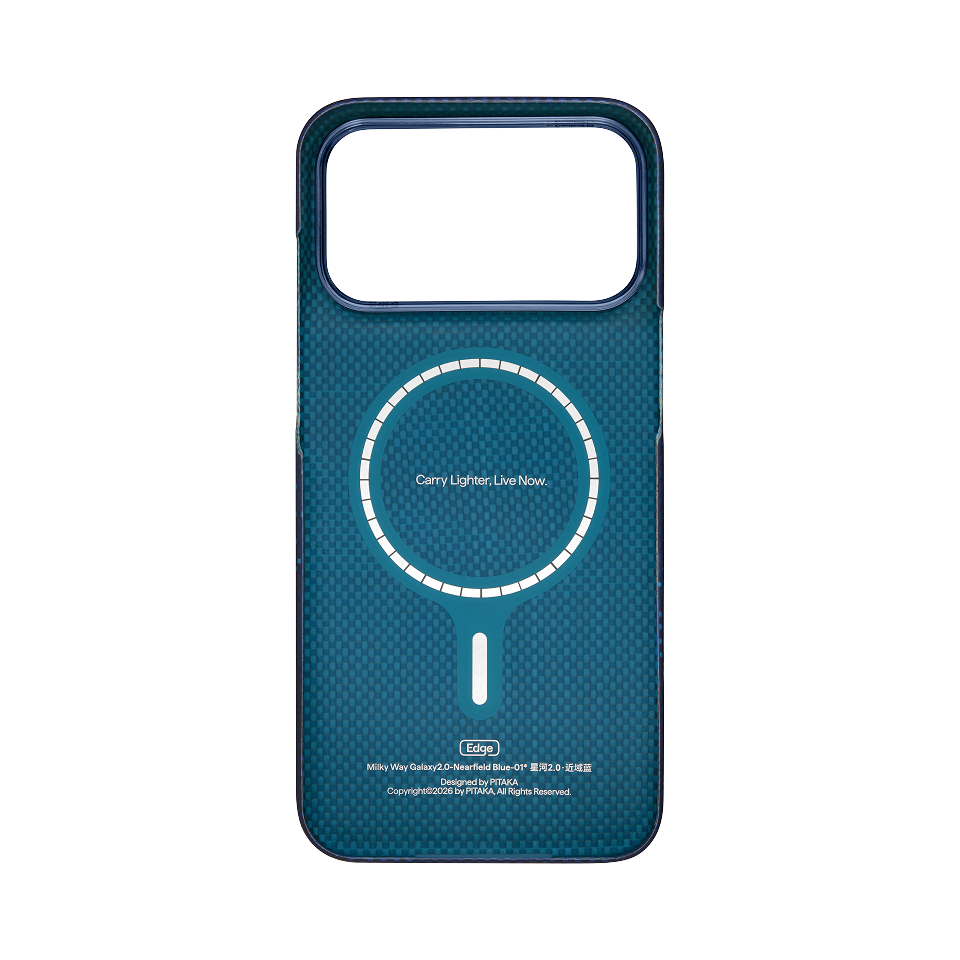 Milky Way Galaxy2.0 Phone Cases