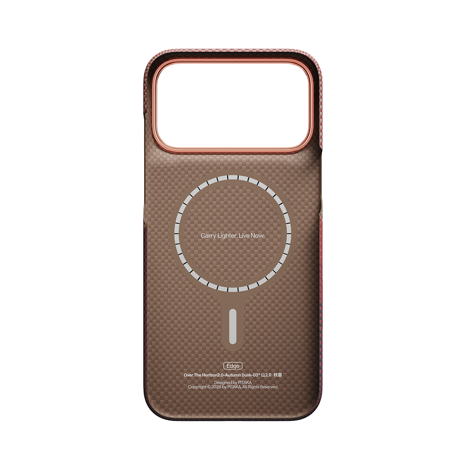 Over The Horizon2.0 Phone Cases