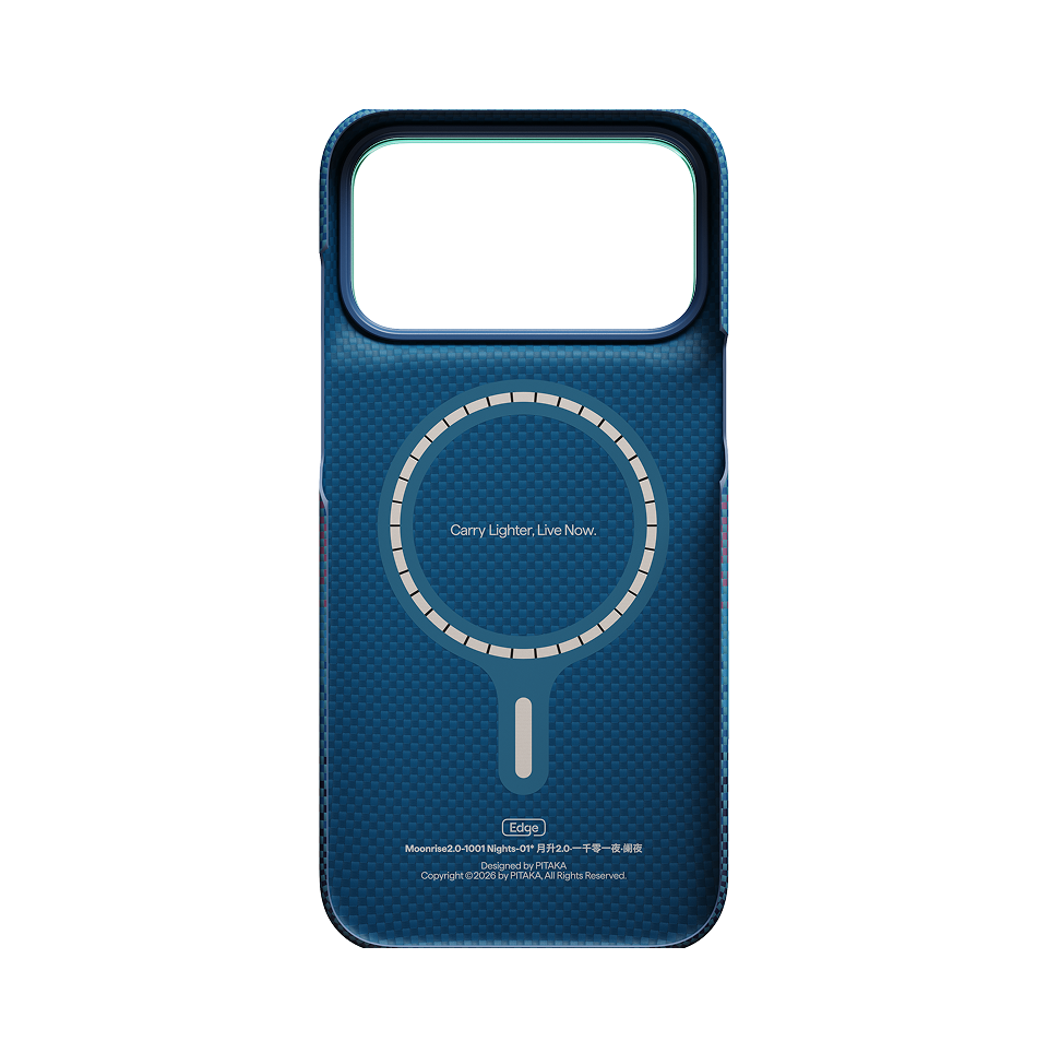 Moonrise2.0-1001 Nights Phone Cases
