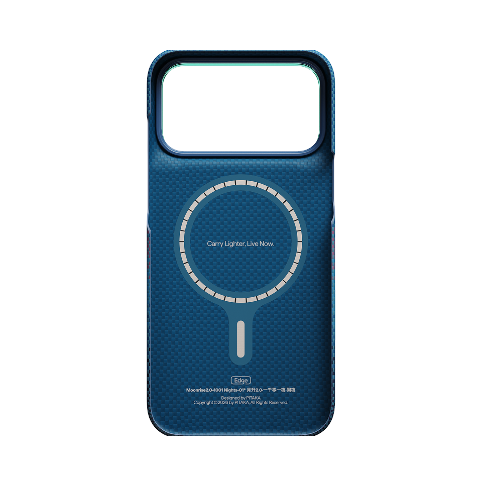 Moonrise2.0-1001 Nights Phone Cases (for-option3-test )