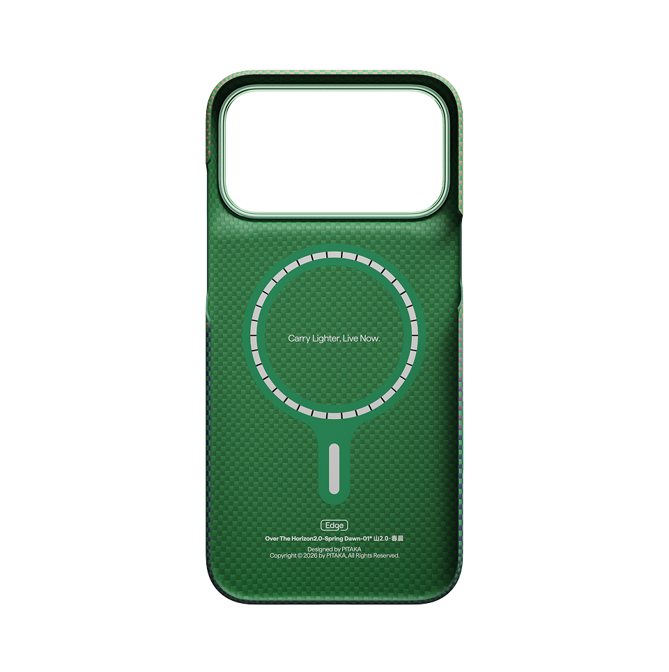 Over The Horizon2.0 Phone Cases