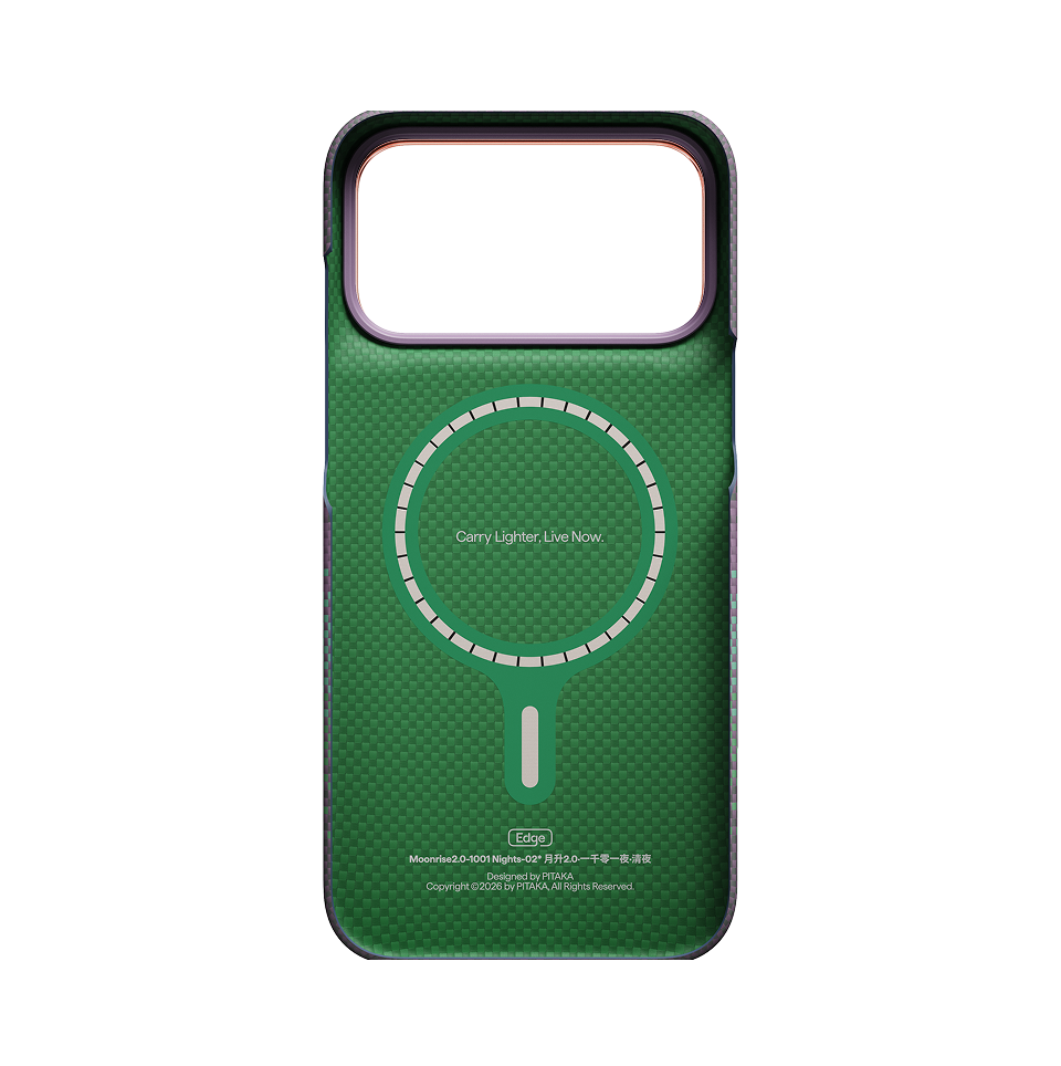Moonrise2.0-1001 Nights Phone Cases
