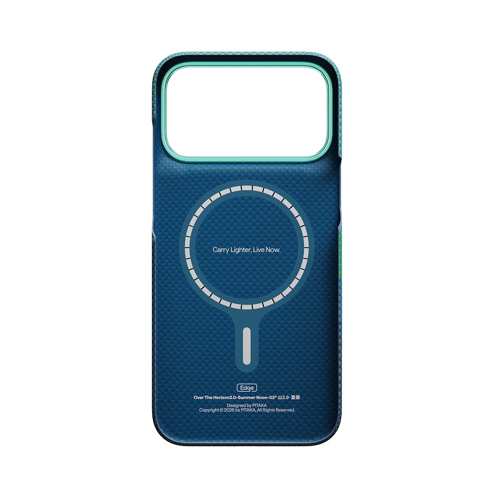 Over The Horizon2.0 Phone Cases