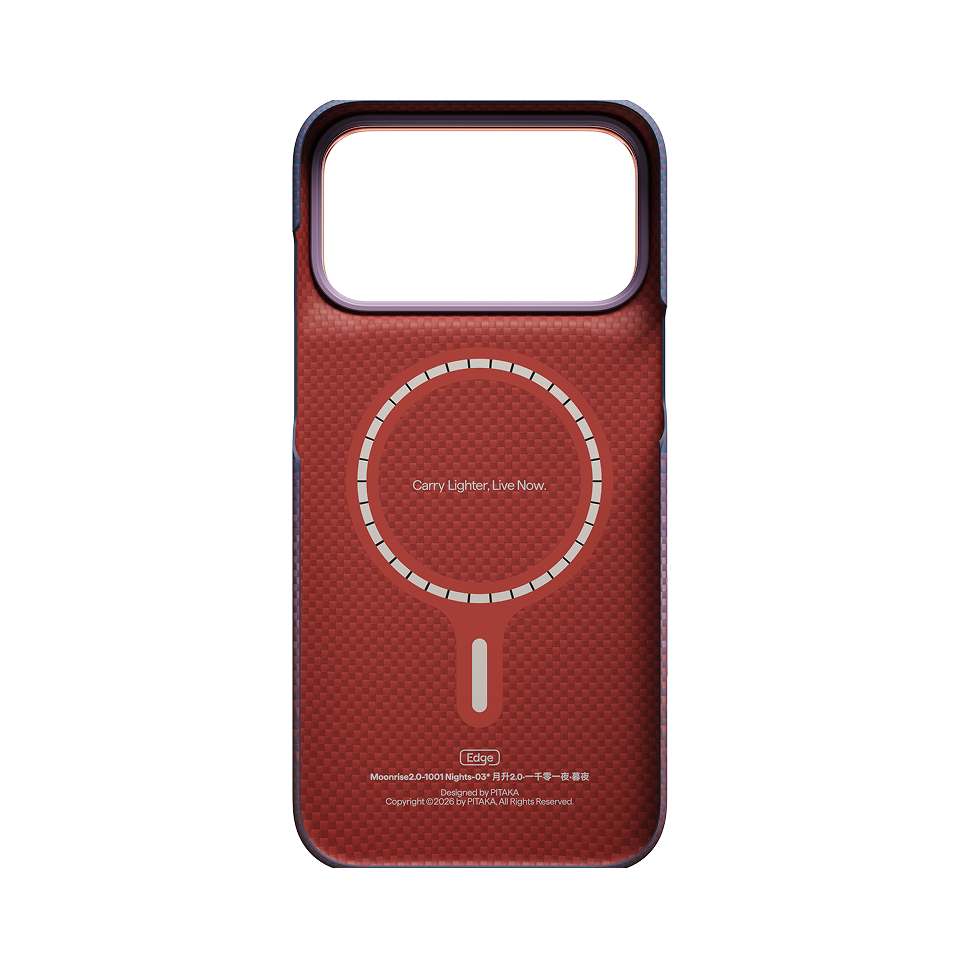 Moonrise2.0-1001 Nights Phone Cases