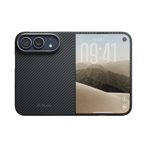 iPhone Duo / Set ohne Scharnier / 600D schwarz/grau (PitaTap™) | Edge Case