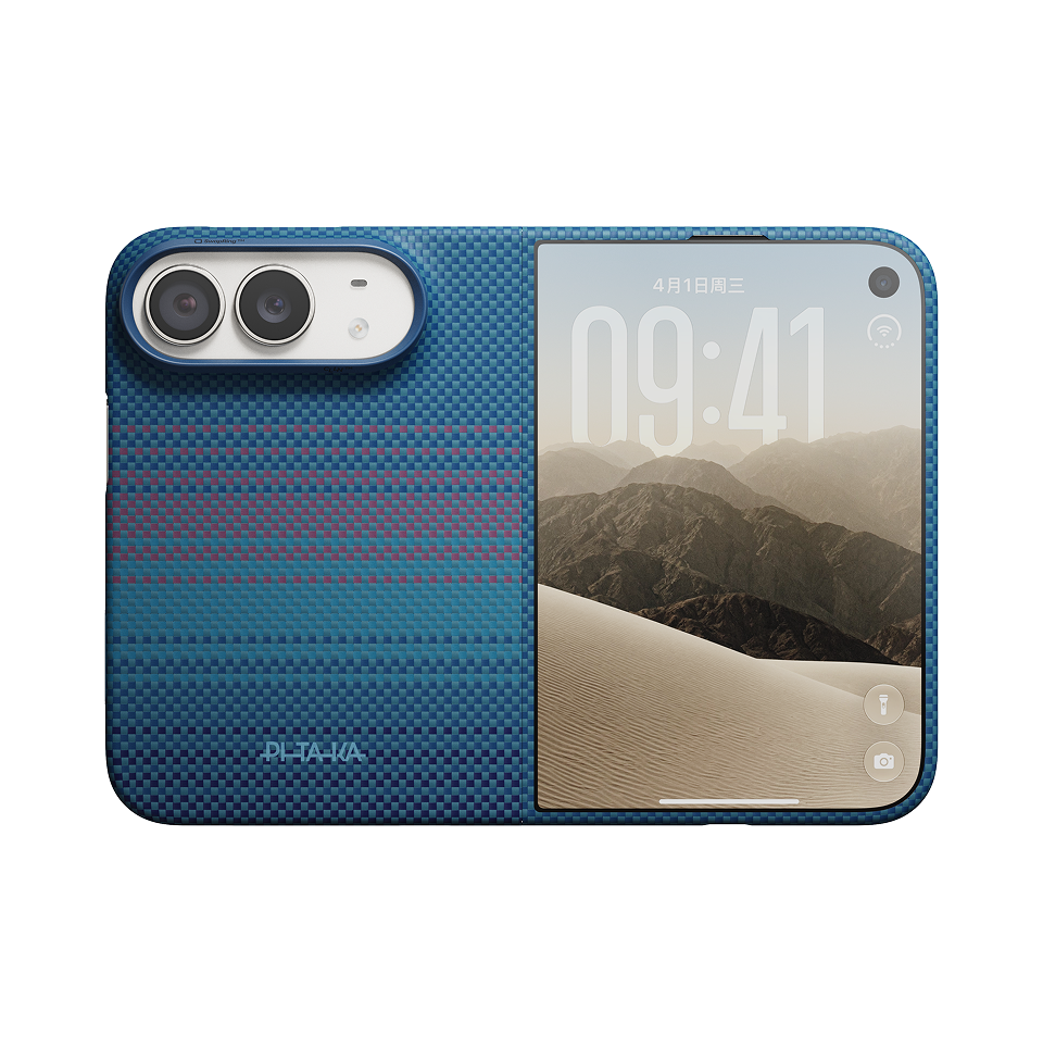 Moonrise2.0-1001 Nights Phone Cases (for-option3-test )