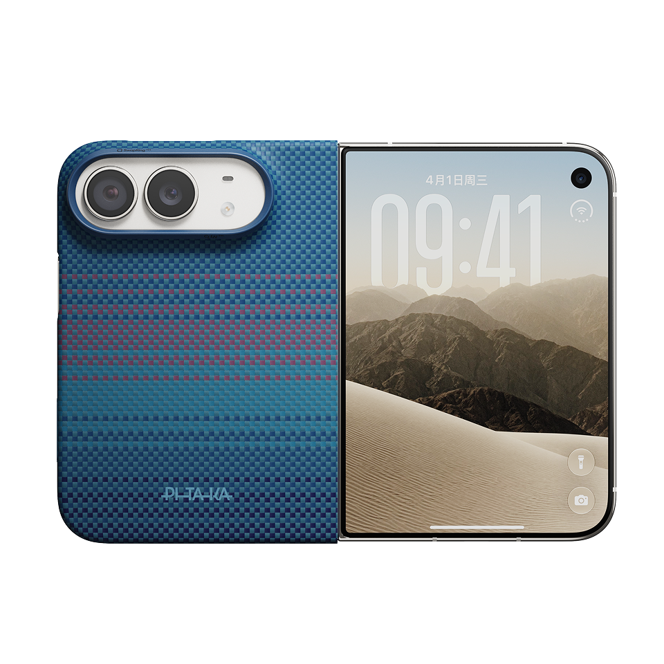 Moonrise2.0-1001 Nights Phone Cases (for-option3-test )