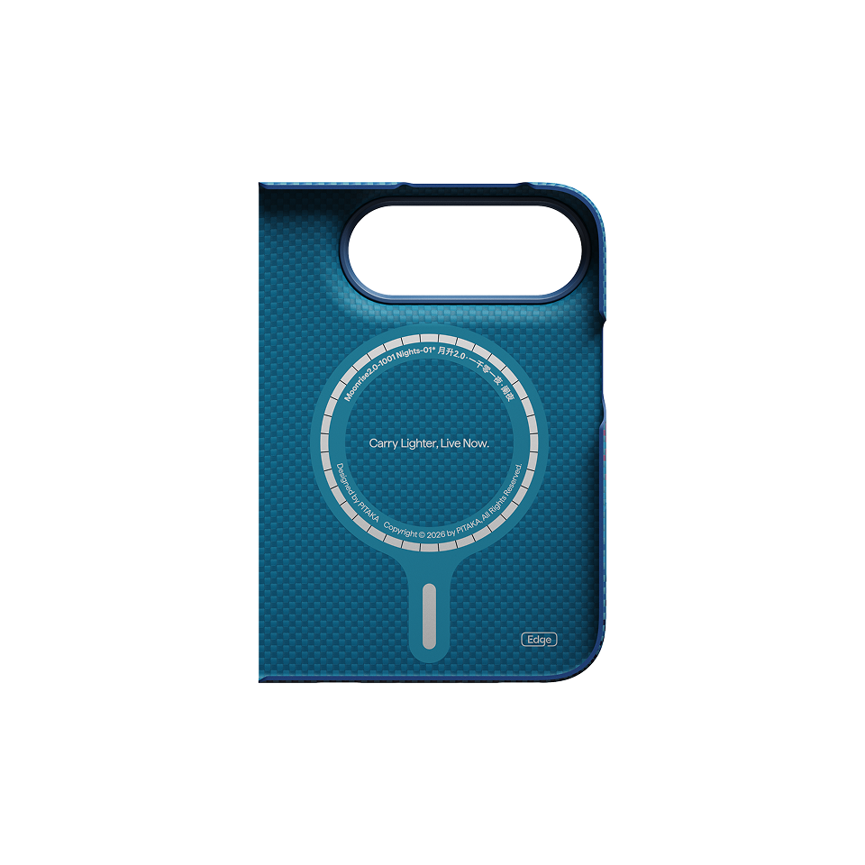 Moonrise2.0-1001 Nights Phone Cases (for-option3-test )