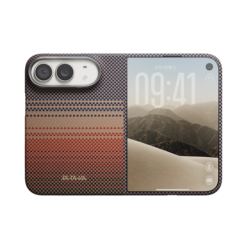 iPhone Duo / Set ohne Scharnier / Sunset (PitaTap™) | Edge Case