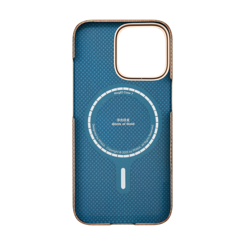 Goldglanz Ultradünne Hülle für die iPhone 17 & 16 Serie