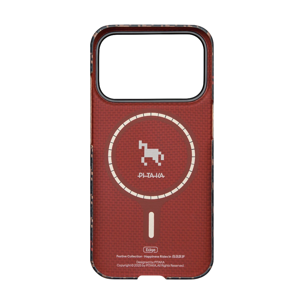 Happiness Rides In | Year of the Horse Handyhülle