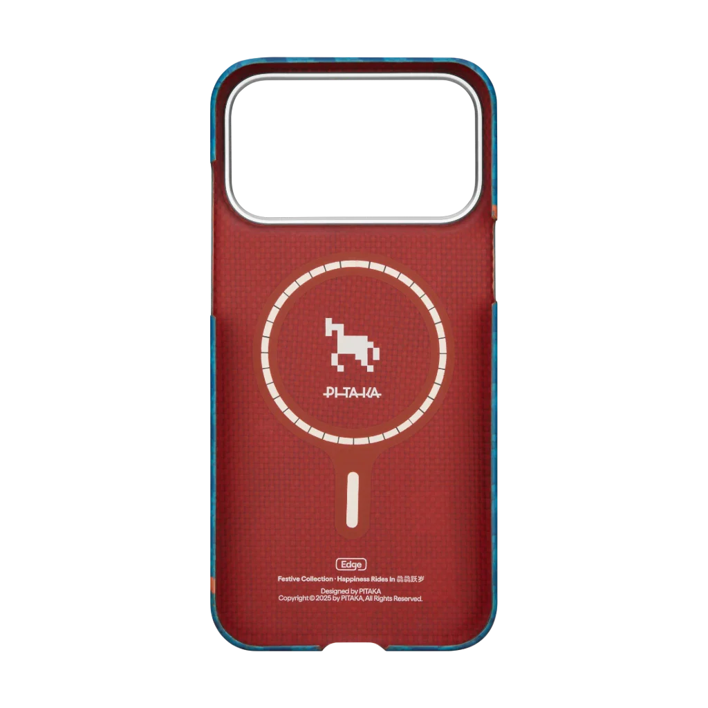 Happiness Rides In | Year of the Horse Handyhülle