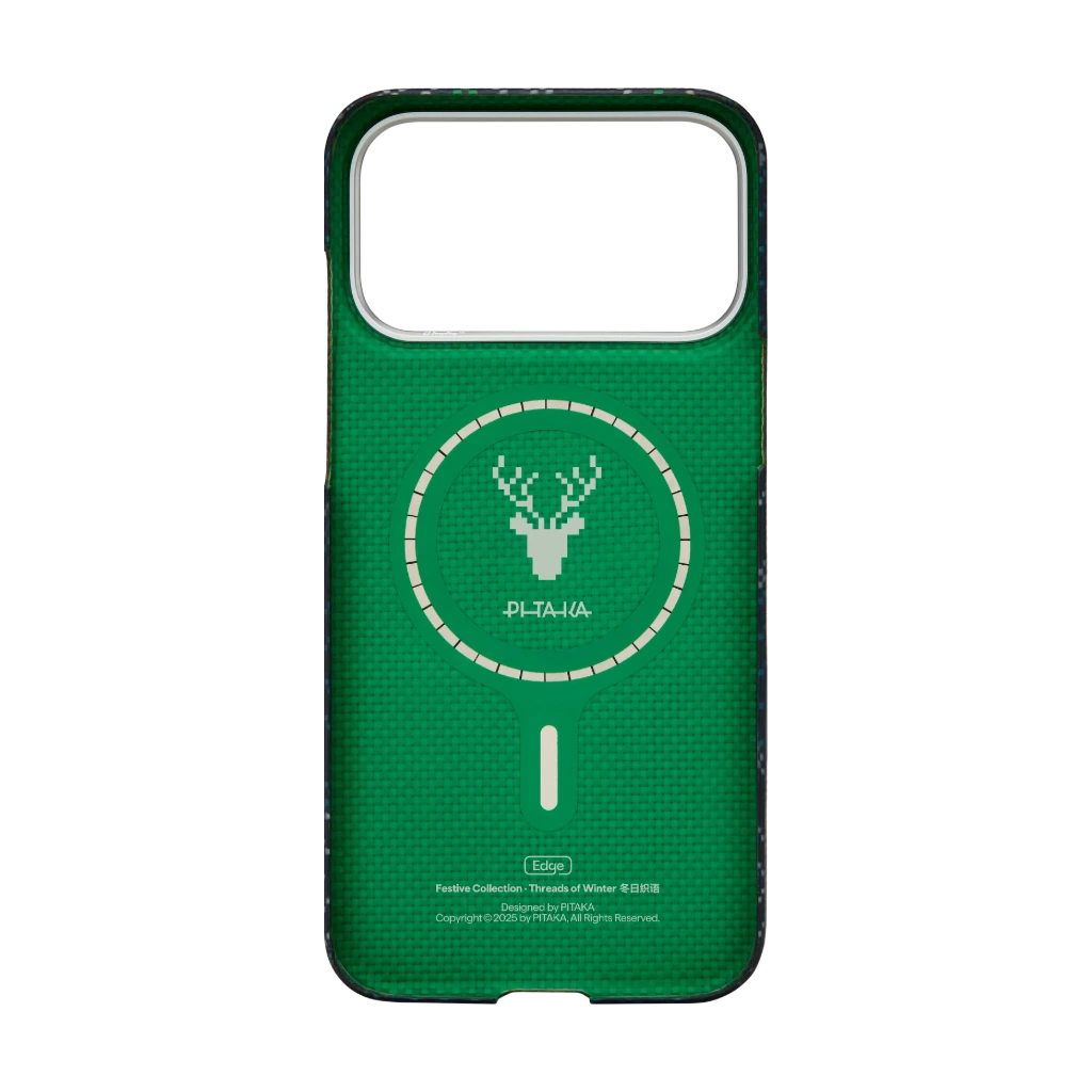 Fäden des Winters Limitierte Weihnachtsgeschenkbox