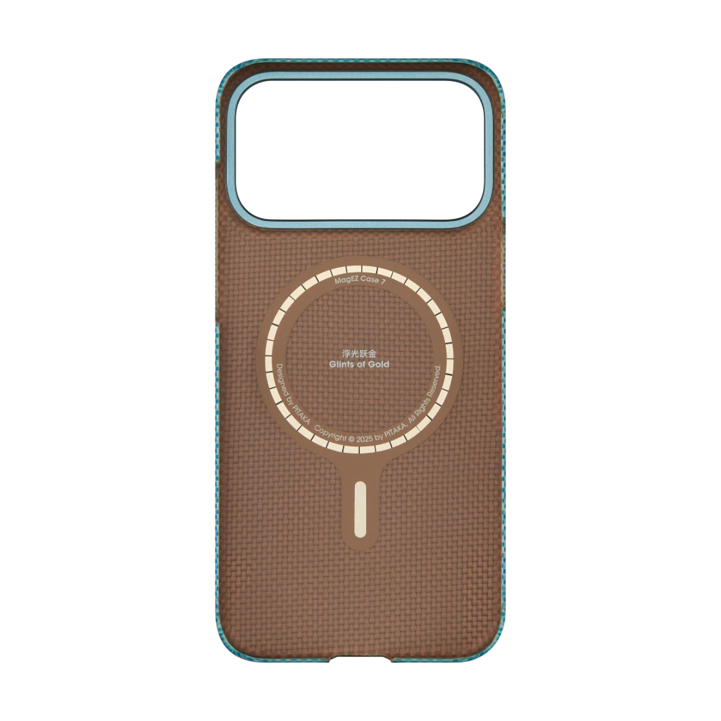 Goldglanz Ultradünne Hülle für die iPhone 17 Serie