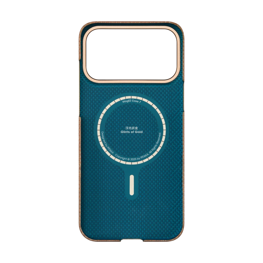 Goldglanz Ultradünne Hülle für die iPhone 17 Serie