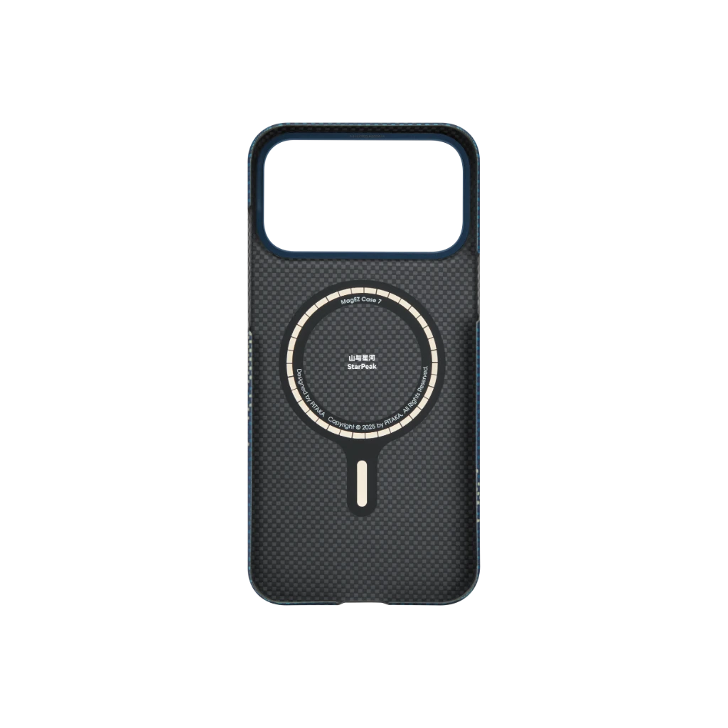 StarPeak Handyhülle für iPhone 17 Serie & Galaxy S25 Serie