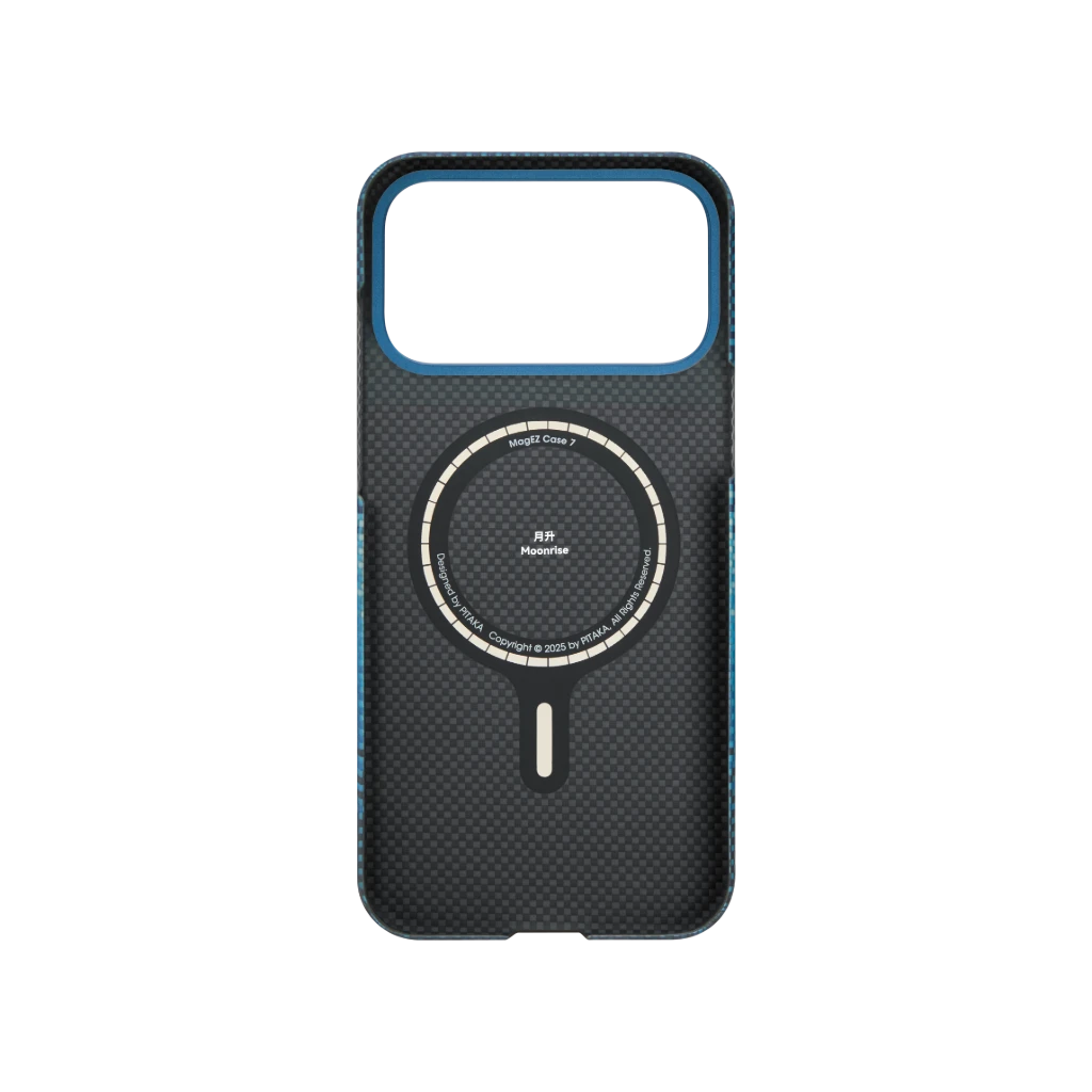 Sunset Moonrise Handyhülle  für iPhone & Galaxy