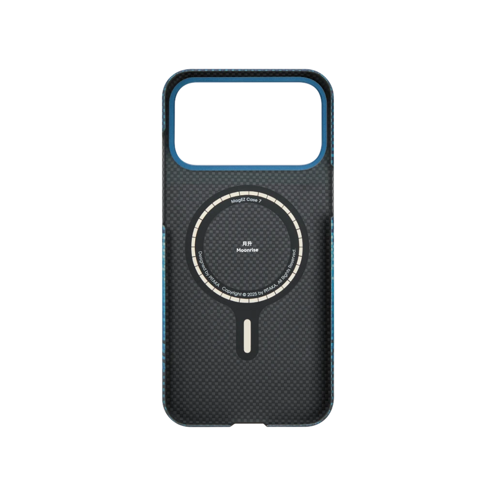 Sunset Moonrise Handyhülle  für iPhone & Galaxy