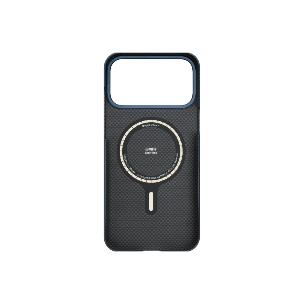 StarPeak Handyhülle für iPhone 17 Serie & Galaxy S25 Serie