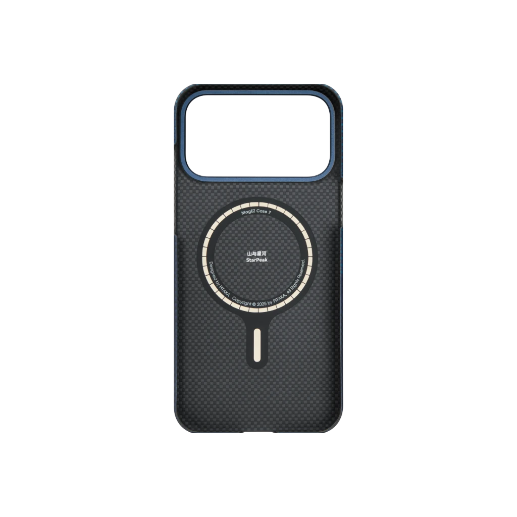 StarPeak Handyhülle für iPhone 17 Serie & Galaxy S25 Serie