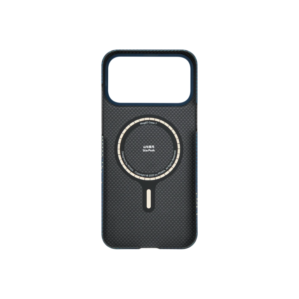 StarPeak Handyhülle für iPhone 17 Serie & Galaxy S25 Serie