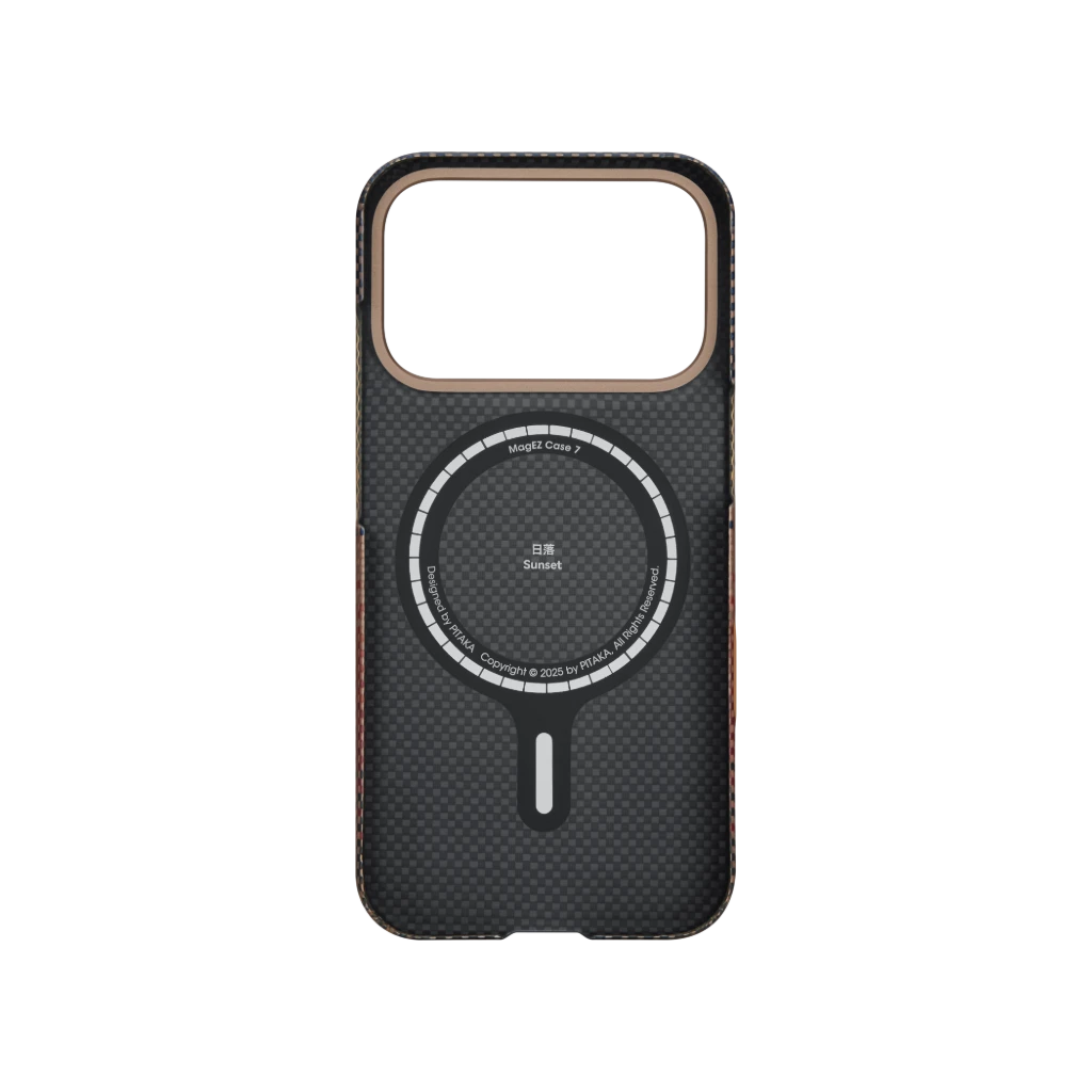 Sunset Moonrise Handyhülle  für iPhone & Galaxy