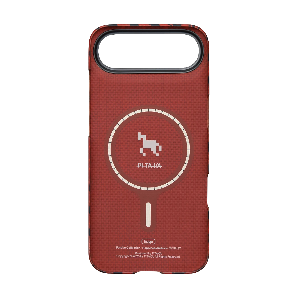 Happiness Rides In | Year of the Horse Handyhülle