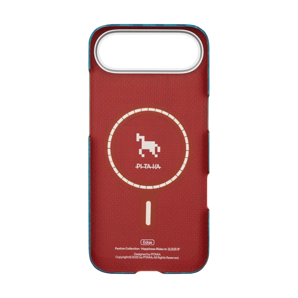 Happiness Rides In | Year of the Horse Handyhülle