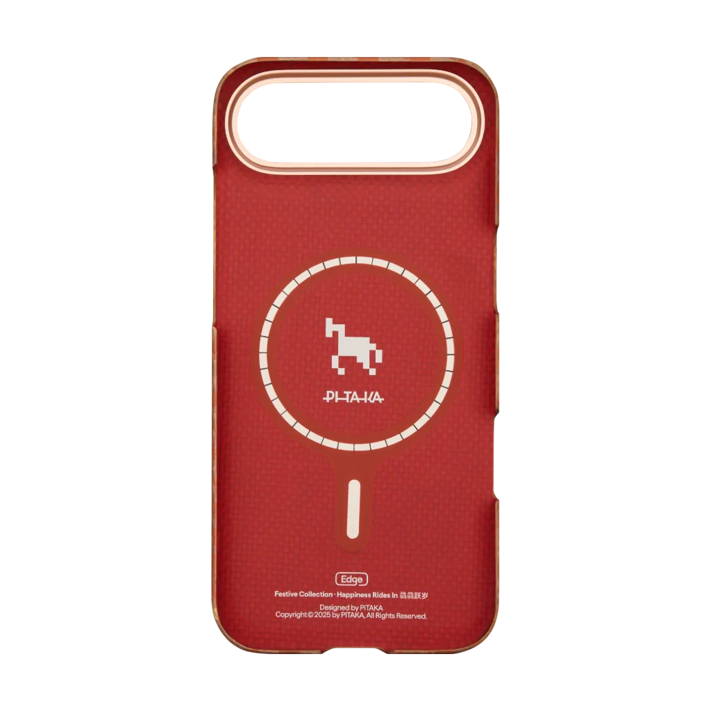 Happiness Rides In | Year of the Horse Handyhülle