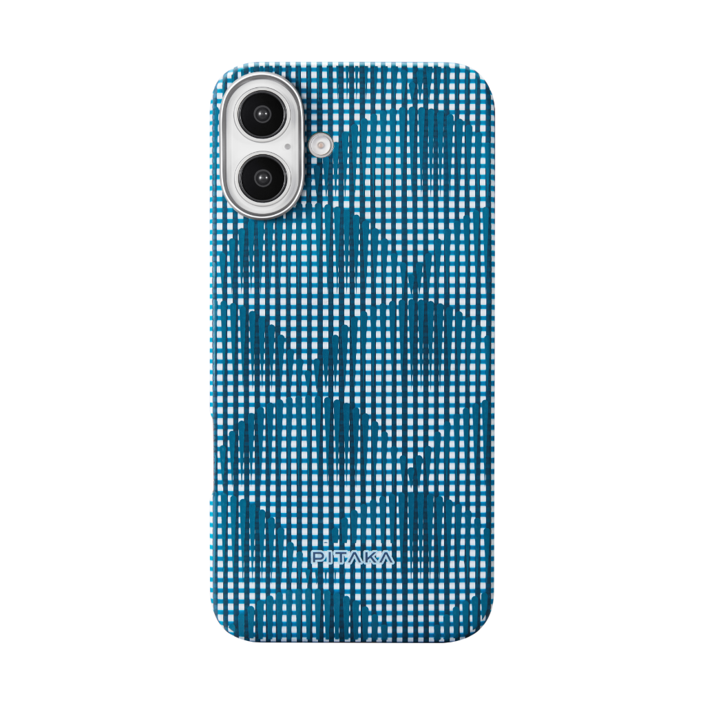 Photosynthese Ultradünne Hülle für iPhone 16 Serie – Earth Day Limited