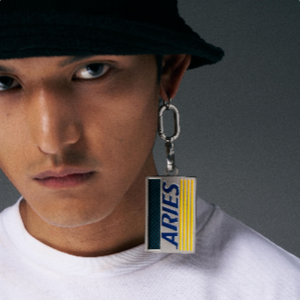 Zubehör für Aries Kooperations-leuchtende Hülle